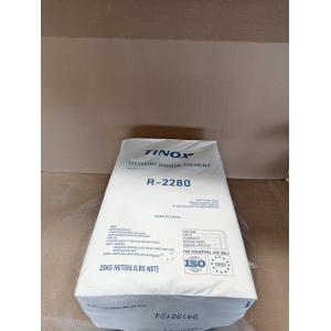 TINOX R-2280 Rutile Titanium Dioxide for Plastics