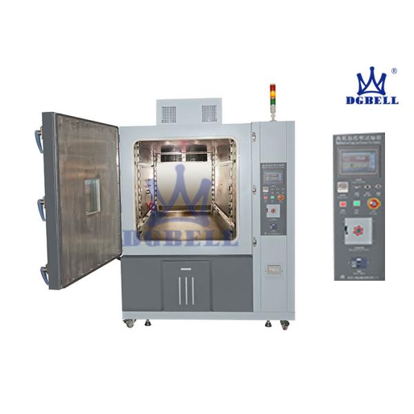 Buy Constant Climate 1.09KPa 30500m Altitude Test Chamber Low Pressure at wholesale prices