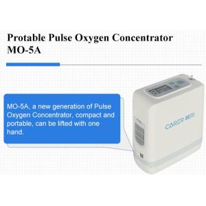 Quality 5L Lightweight Compact Portable Oxygen Concentrator 1 - 5 Gear for sale