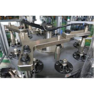 Automatic Paper Hot Coffee Cup Making Machine 2oz To 32oz