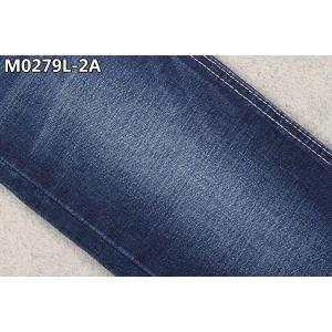 GRS 10.5oz Crosshatch Denim Fabric With Full Slub