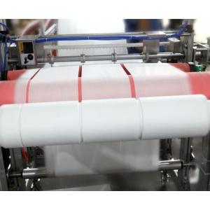 80m/Min 20GSM PP Meltblown Nonwoven Machine