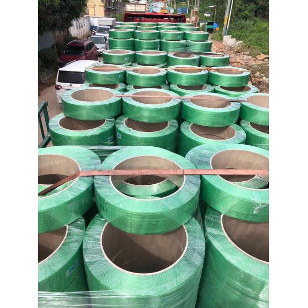 PET Strap Making Machine for Paper/Plastic/Aluminum Strap with 0.4-1.2mm Thickness