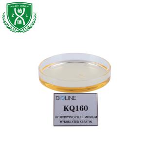 China OEM Cationic Keratin Protein Surfactant In Hair Conditioner KQ160 on sale