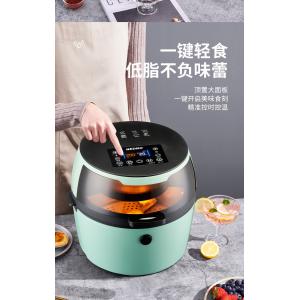 Multifunction large OEM 8L 1500W round deep german air fryer