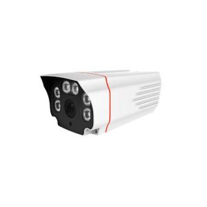 Buy cheap Waterproof Face Recognition and Count People IP Camera from wholesalers
