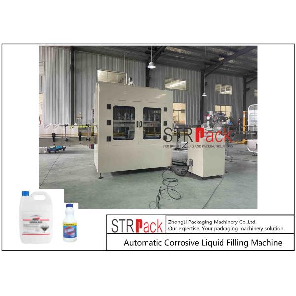 High Speed 220V / 50Hz Bleaching Water Filling Machine For Multiple Containers