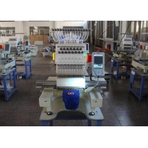 Quality DM1201 Single Head Embroidery Machine with 12 Needles 450x330mm / 540x375mm for sale