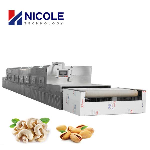 Buy Water Cooling Microwave Sterilization Machine Condiments Dry Heat Steriliser at wholesale prices