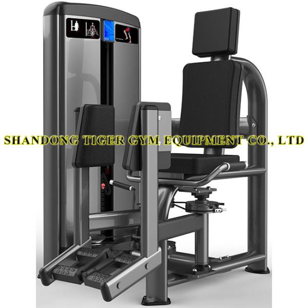 Fitness Equipment Hip Abductor training machine for exercising the inner and outer thigh muscles / Abduction of leg