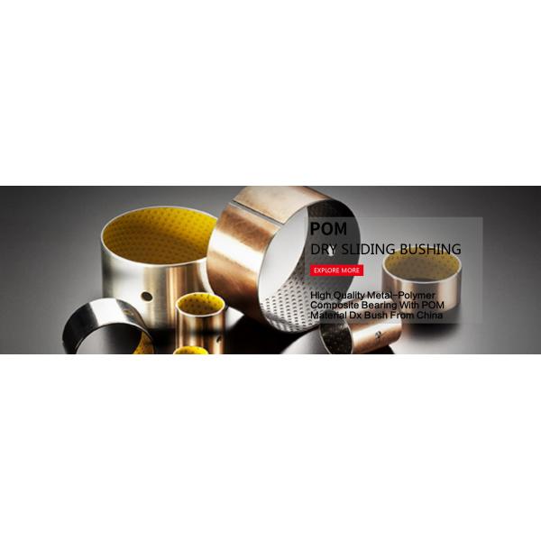 POM DRY SLIDING BUSHING