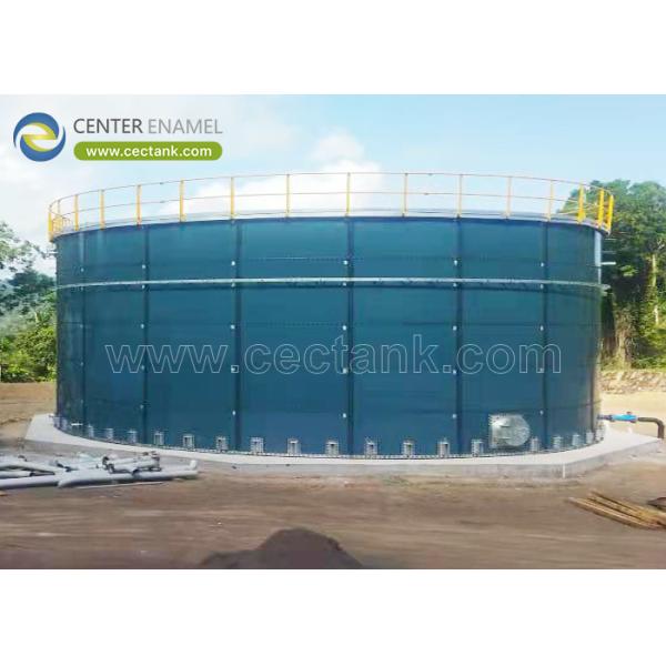 Buy Center Enamel Fusion Bonded Epoxy Tanks For Mud Storage Tanks at wholesale prices
