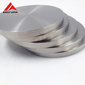 Titanium Round Cake Precision Custom Machining Parts