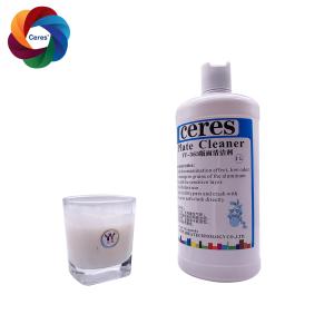 High Concentration Offset Plate Cleaner Offset Printing YY 363