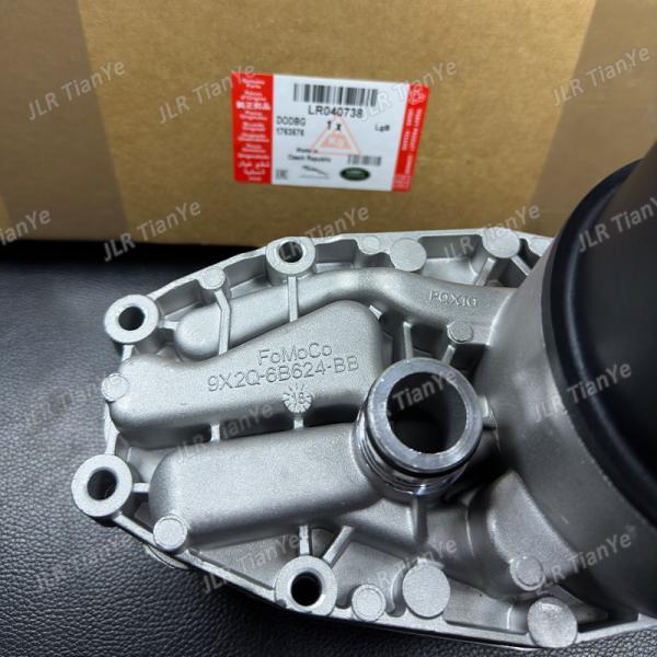 3.0 V6 DIESEL OIL COOLER WITH O'RING GASKETS FOR LAND ROVER OIL RADIATOR BASE LR013149 LR040738