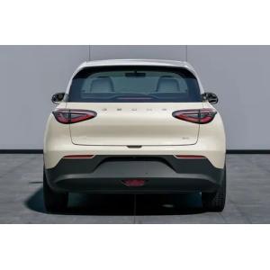 Star Wish 2025 410km Free Edition