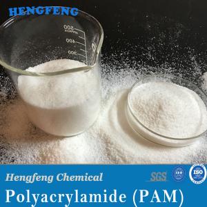 premium pam water treatment Cationic Polyacrylamide Price in China Supply