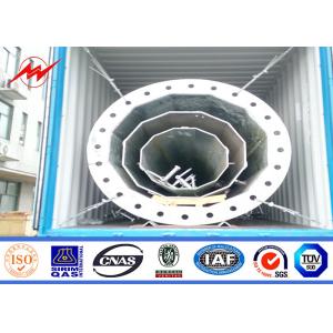 Flange Type Customized 100 Ft Steel Monopole For Communication Distribution