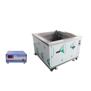 Quality Multi Frequency Ultrasonic Parts Washer 40khz/80khz For Medical Appliance for sale