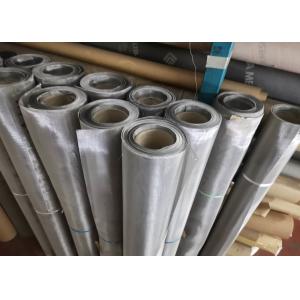 304 Materila 310s Materila Square Dutch Wire Mesh Stainless Steel Filter Screen