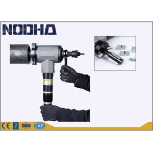 ID - Mounted Pneumatic Pipe Beveling Machine For Nuclear Power Plant IDP-80