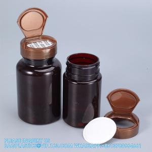 225ML 300ML Pill Medicine Amber PET Pharmaceutical Pill Capsule Medicine Bottles