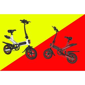 Pure Electric Collapsible Road Bike 120kgs Load , Electric Assist Bike