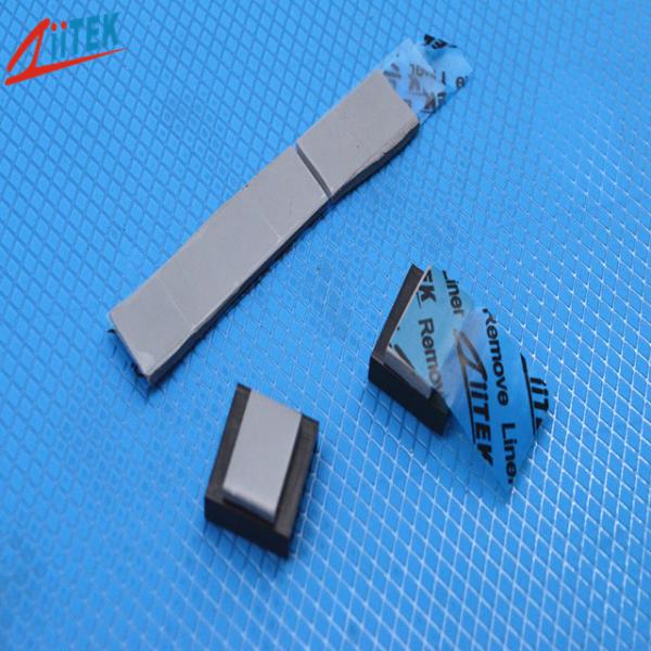Factory Custom Size Battery Led Laptop Termal Pad 2W 1.5mm Silicone Themals