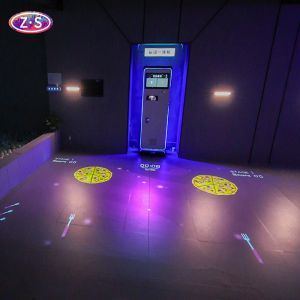 Immersive Audio Mobile Interactive Floor Projection All Generations Play