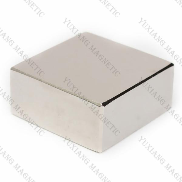 Buy Latest Sintered Block Neodymium Magnets With Industrial Strength Magnets at wholesale prices