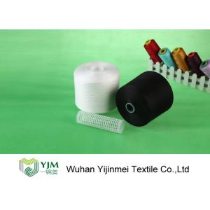 High Tenacity Polyester TFO Yarn , Raw White Polyester Sewing Thread