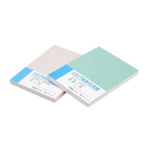 Quality 9mm Fireproof Gypsum Board 1220x2440mm for Indoor Walls for sale