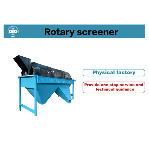 Buy Heavy Vibratory Screening Equipment With Multi Deck Stainless Steel Screening Machine 1-10 Tons / Hour at wholesale prices