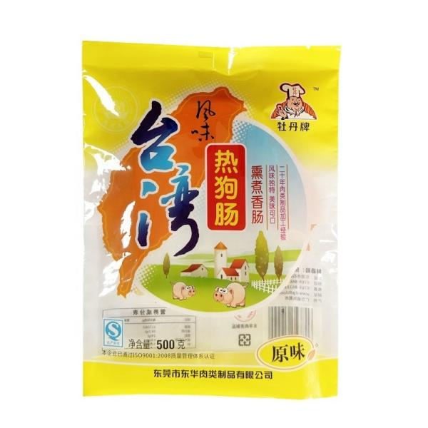 Buy Customized Color Package For Oil-Proof Plastic Bags Of Frozen Sausage Cooking Food at wholesale prices