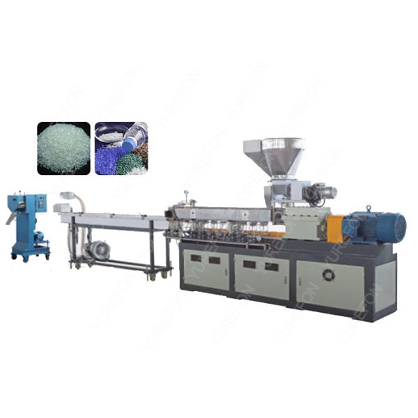 Masterbatch Plastic Recycling Granulator Machine 38CrMoAl Steel Glass Fiber