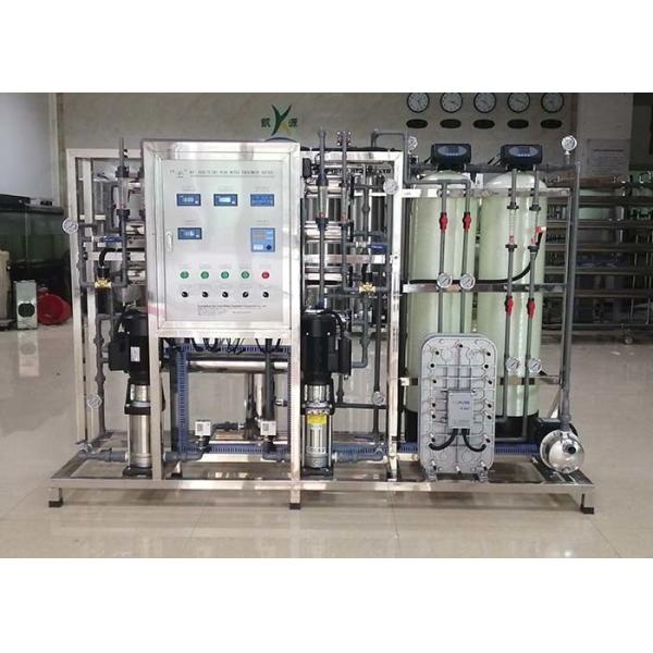 Buy EDI Electric Desalination 500 LPH Ultrapure Water System For Hemodialysis at wholesale prices