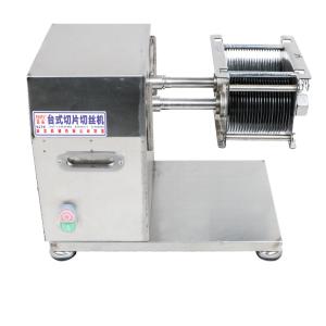 Fully automatic fresh meat dicing machine commercial chicken tenderloin strips
