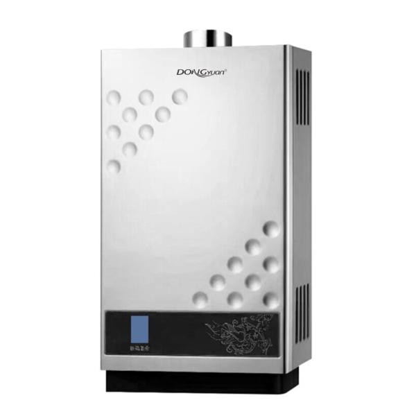 Buy 2800Pa LPG Instant Gas Water Heater For House Heating at wholesale prices