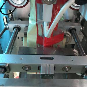 Multifunction Atuo Weighting 3 In 1 Coffee Powder Packing Machine