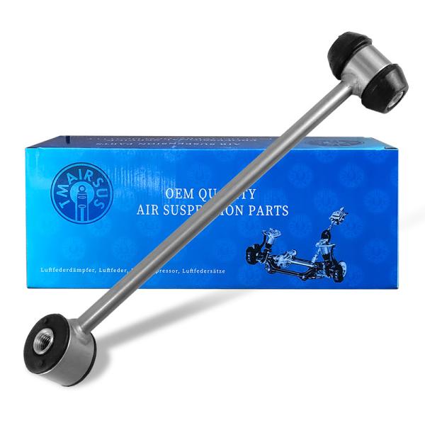 Mercedes Benz W205 Aluminum Alloy Adjustable Car Control Arm Stabilizer Link 2053260317
