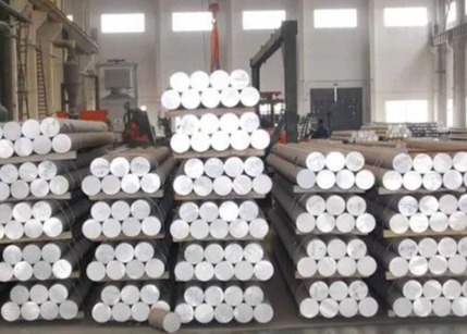 Buy Cold Finished Solid Aluminum Bar Polished Cold Drawn Forging 0.5mm-200mm at wholesale prices