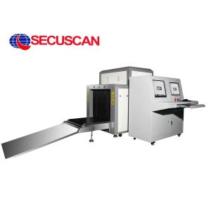Security X Ray Baggage Scanning Machine for Convention Centers
