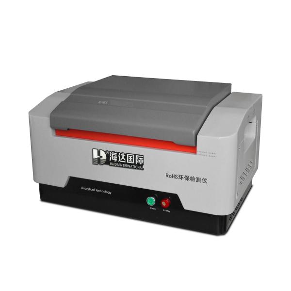AC220V Environmental Test Chamber Precision Alloy Analyzer Measurement Of