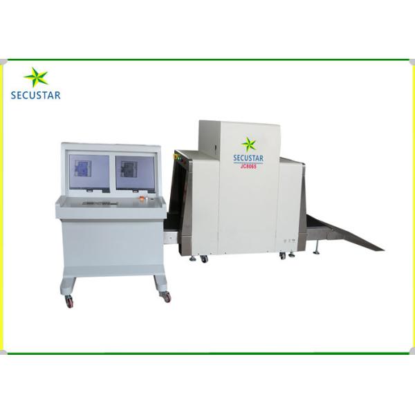 Precisely Identify Image Cargo Security Scanning Machine , X Ray Screening