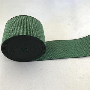 Malaysian rubber elastic Outdoor Furniture Webbing Colourful and vivid terylene
