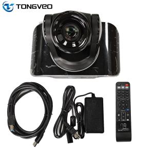 TEVO VHD3U A2000B Video Conferencing Solution VISCA