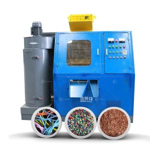 Customized Mini Capacity Copper Wire Recycling Machine with Video Outgoing