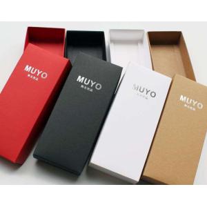 Full Automatic Jewelry Box Making Machine