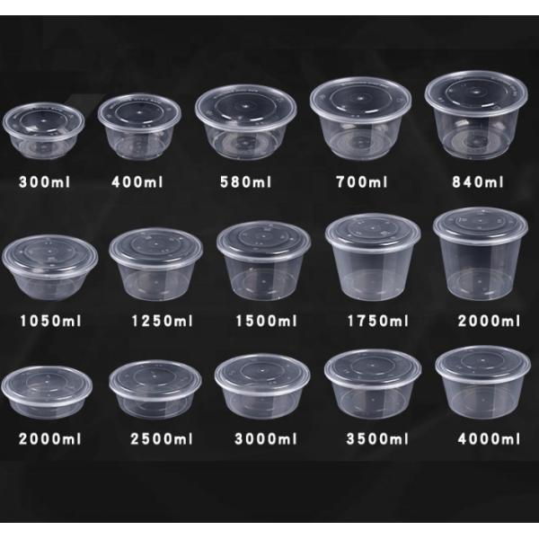 1oz 1.5oz 2oz 3.25oz 4oz 5oz Biodegradable Disposable Food Transparent Sauce Cups Takeaway Food Sauce Container