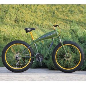 Quality Aluminum 500W 26 Inch Electric Mountain Bike for sale